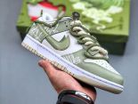 Nike SB Dunk Low FZBB 茶禮盒 國風 宮廷龍井茶系列 2024新款男女款休閒鞋