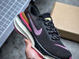 NIKE ZOOMX INVINCIBLE RUN FK E3 2023新款 男女款瑞亞機能風格運動鞋