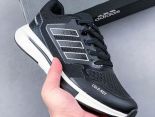 Adidas Original Superstar Supreme 2022新款 男款百搭運動休閒鞋