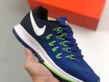 Nike Air Zoom Pegasus 33 2023新款 登月33代男款運動慢跑鞋