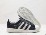 Adidas Originals Superstar 2024男女生黑白色貝殼頭系列低幫經典百搭休閒運動板鞋