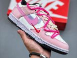 Nike Dunk SB Low 2023新款 女款氣墊休閒運動板鞋