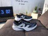 New Balance FuelCell SuperComp Elite v4 2024男鞋運動舒適耐磨 低幫休閒跑步鞋