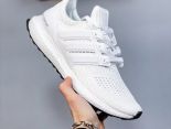 Adidas Ultra Boost boost UB4.0 2022新款 男女款透氣慢跑鞋