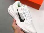 Nike Air Zoom Vomero 15 2021新款 登月15代網面透氣男生運動跑步鞋