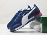 Puma Jogger OG 2024男生復古經典輕便耐磨低幫百搭運動休閒鞋