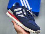 Adidas Originals Treziod 2 2023新款 耐磨防滑低幫男女款運動休閒鞋