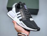 adidas boost nmd r1 2022新款 彈力針織鞋面顆粒大底男女款慢跑鞋