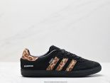 Adidas Originals Samba Vegan SPD 系列 2024全新男女款銀霧公主蕾絲邊焦糖底運動板鞋