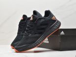 Adidas Duramo SL 2023新款 男款輕盈跑鞋